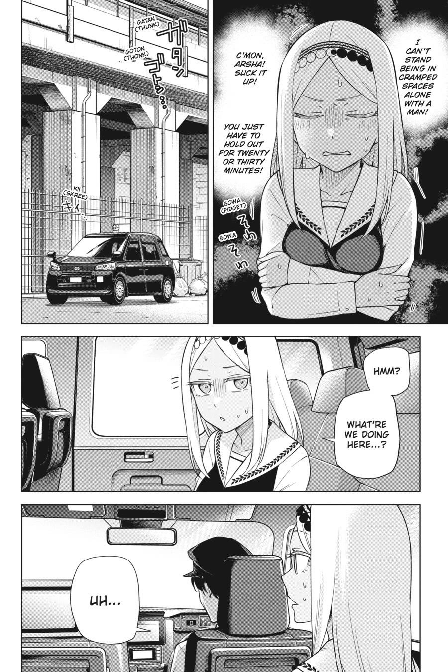 Honey Trap Shared House chapter 30 page 8