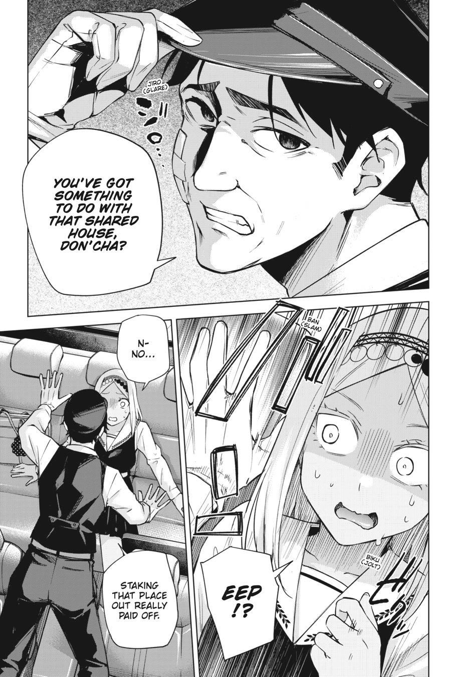 Honey Trap Shared House chapter 30 page 9