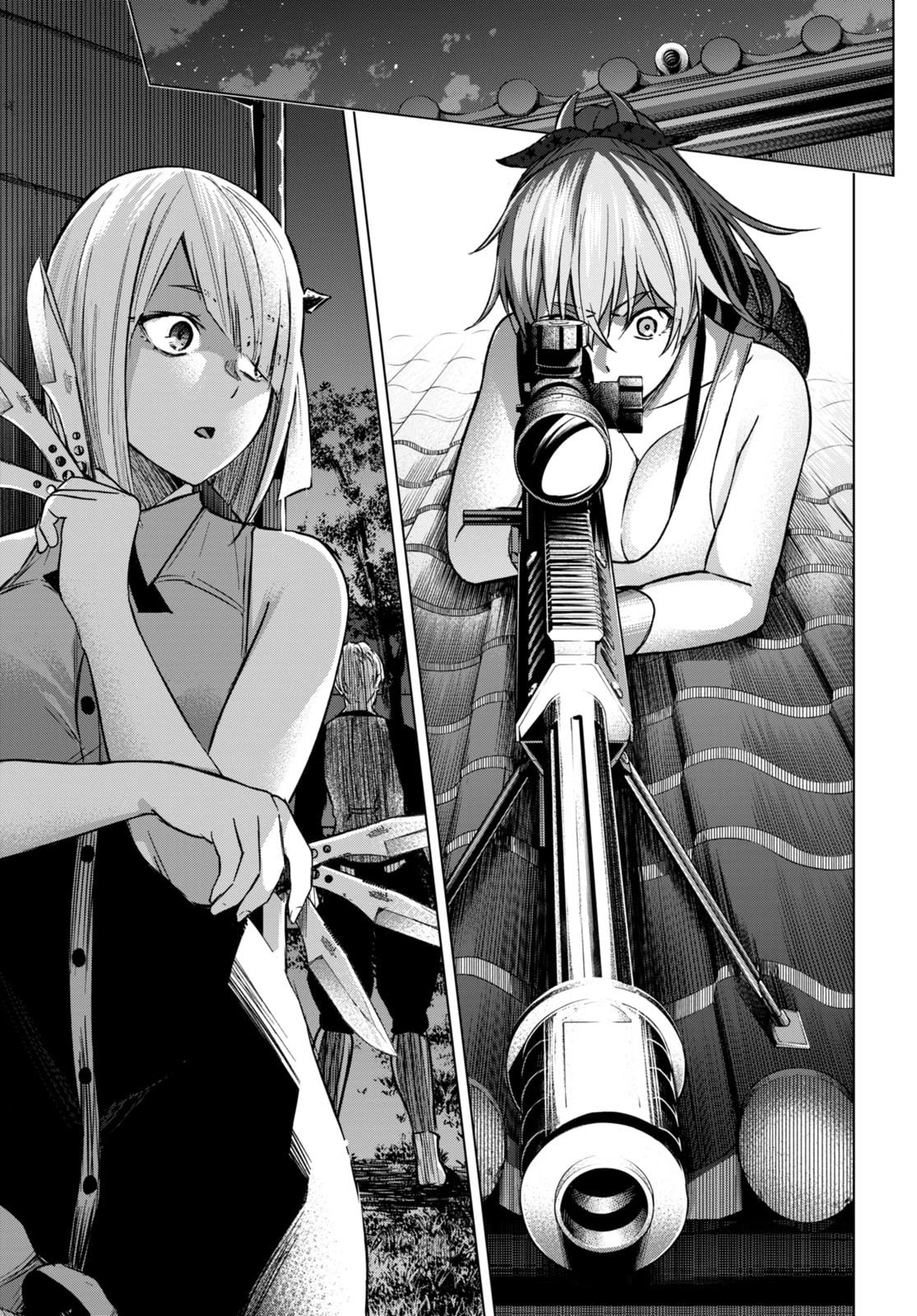 Honey Trap Shared House chapter 4 page 10