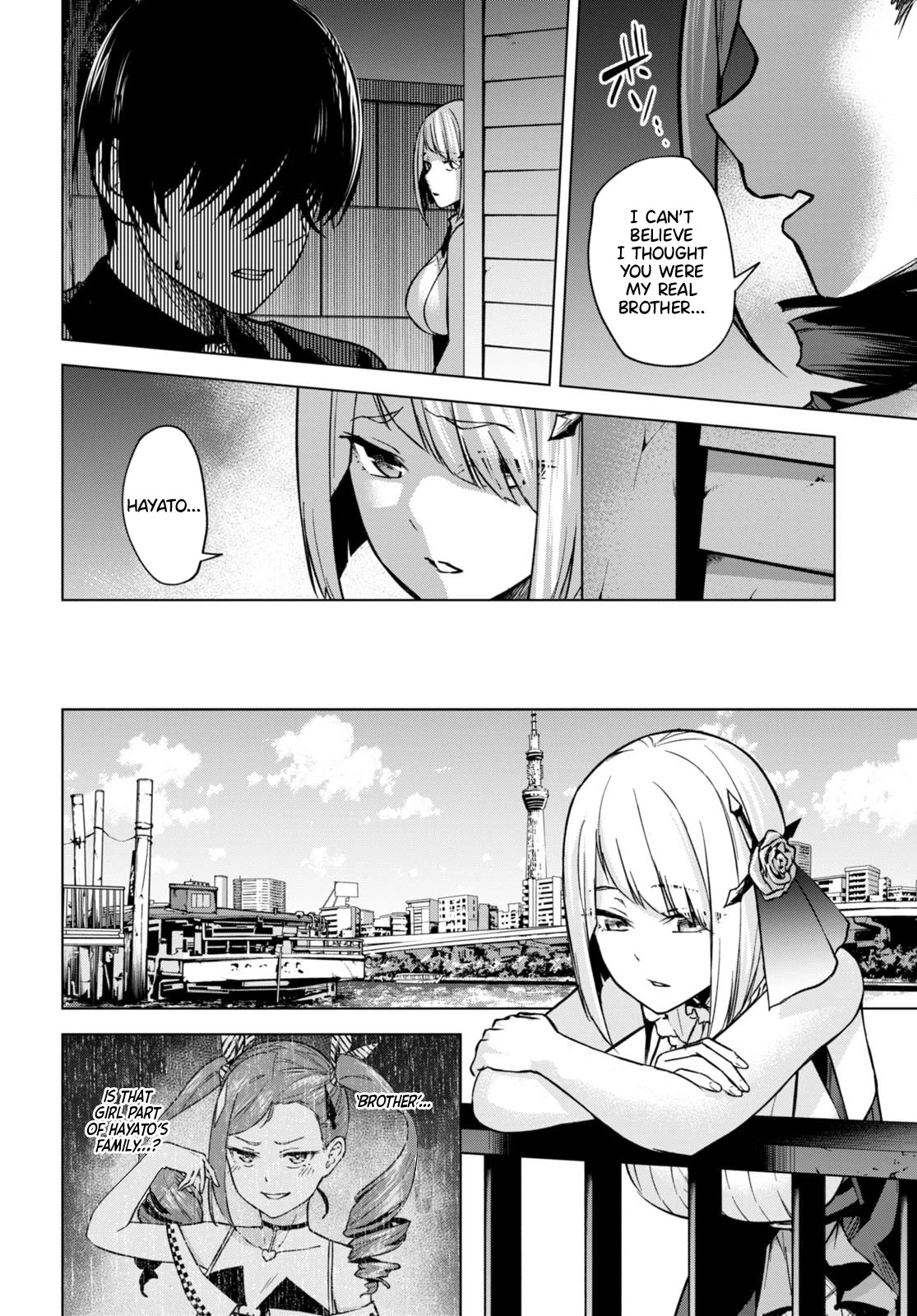 Honey Trap Shared House chapter 4 page 13