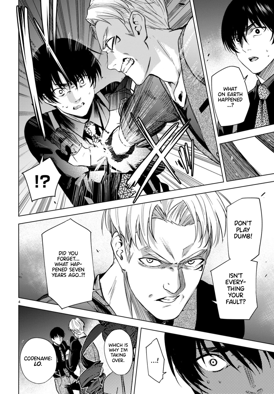 Honey Trap Shared House chapter 4 page 5