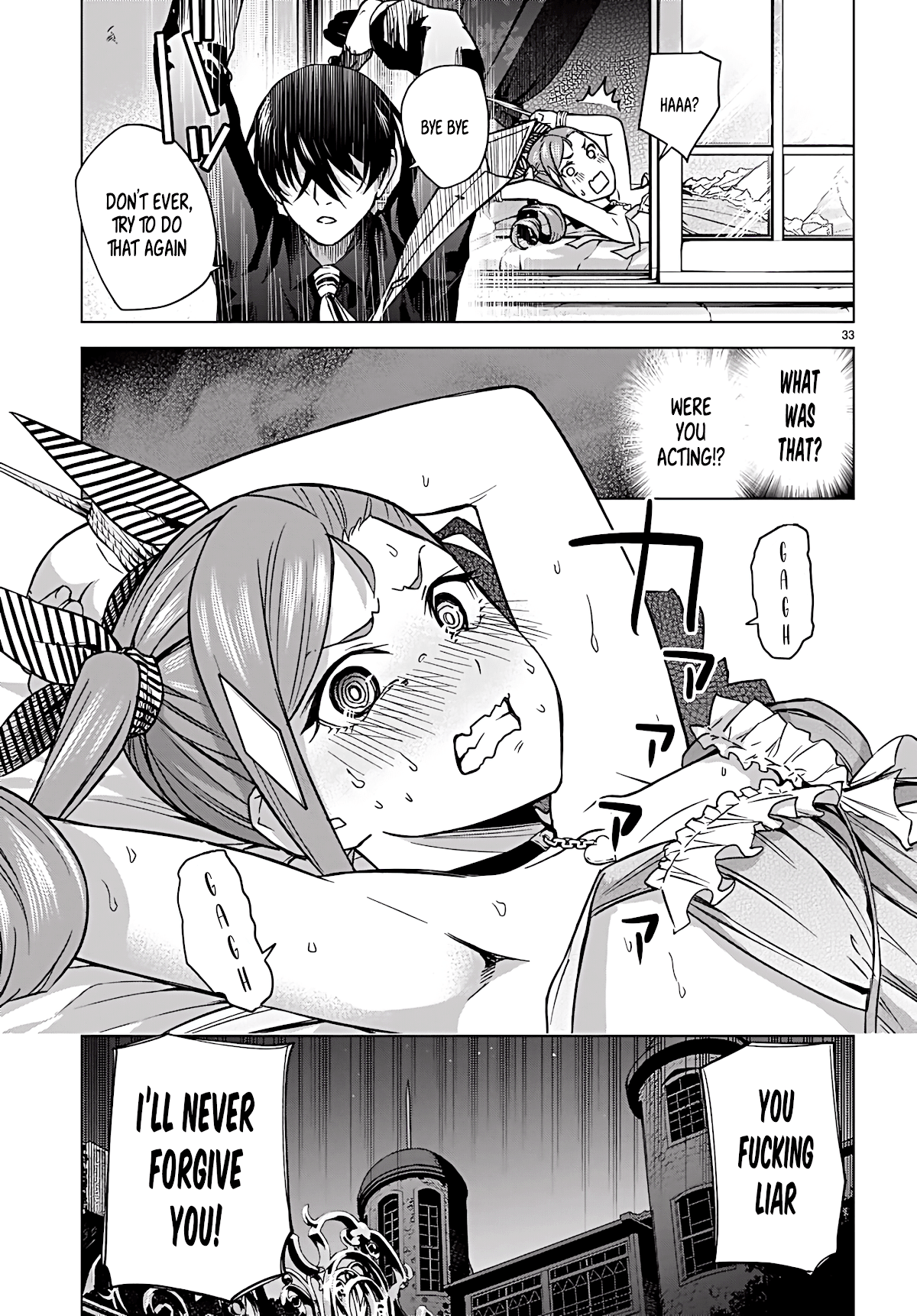 Honey Trap Shared House chapter 5 page 36