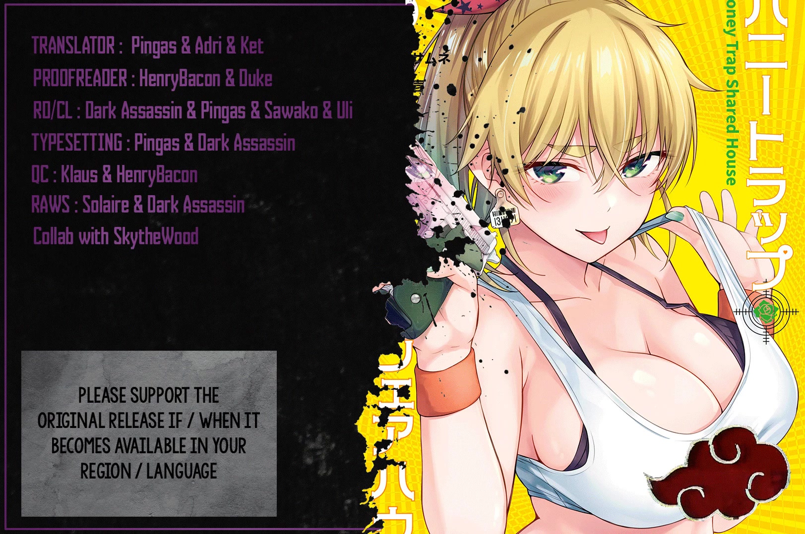 Honey Trap Shared House chapter 6 page 1