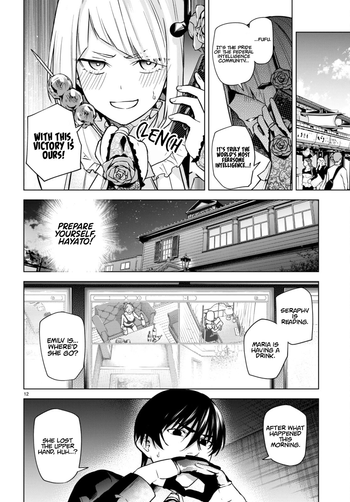 Honey Trap Shared House chapter 6 page 13