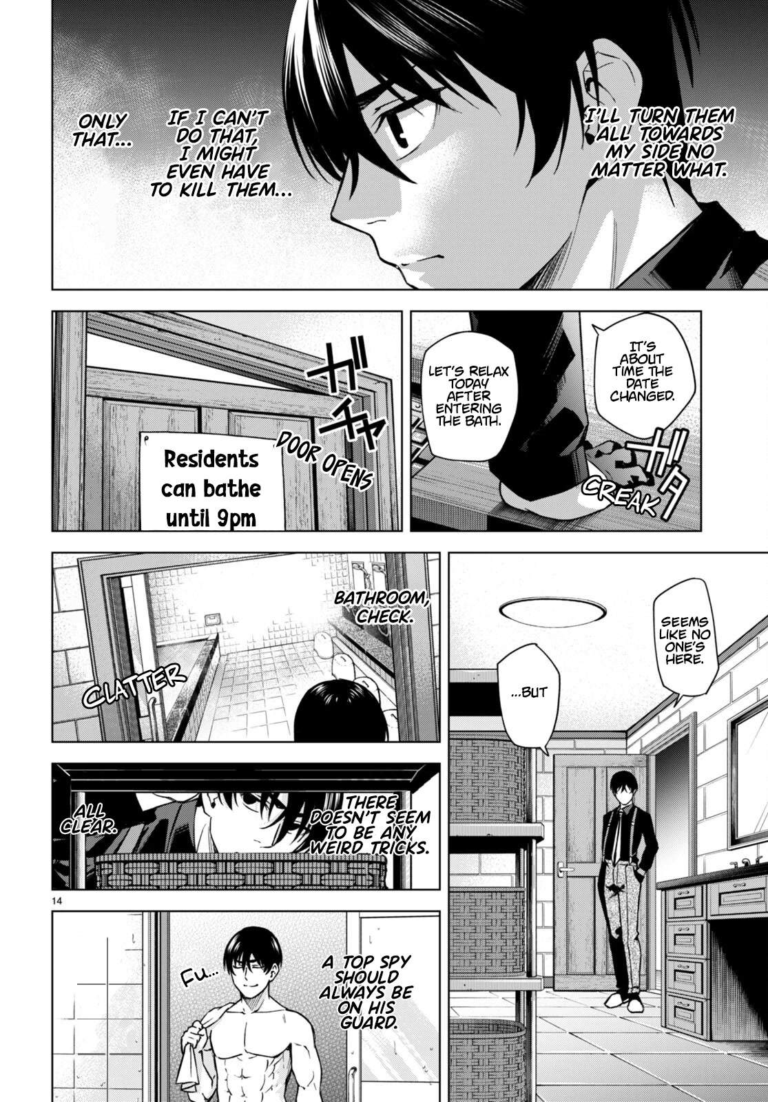 Honey Trap Shared House chapter 6 page 15