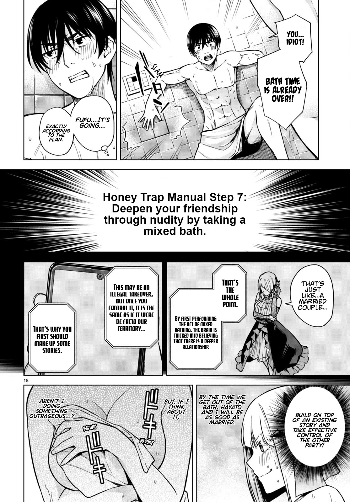 Honey Trap Shared House chapter 6 page 19
