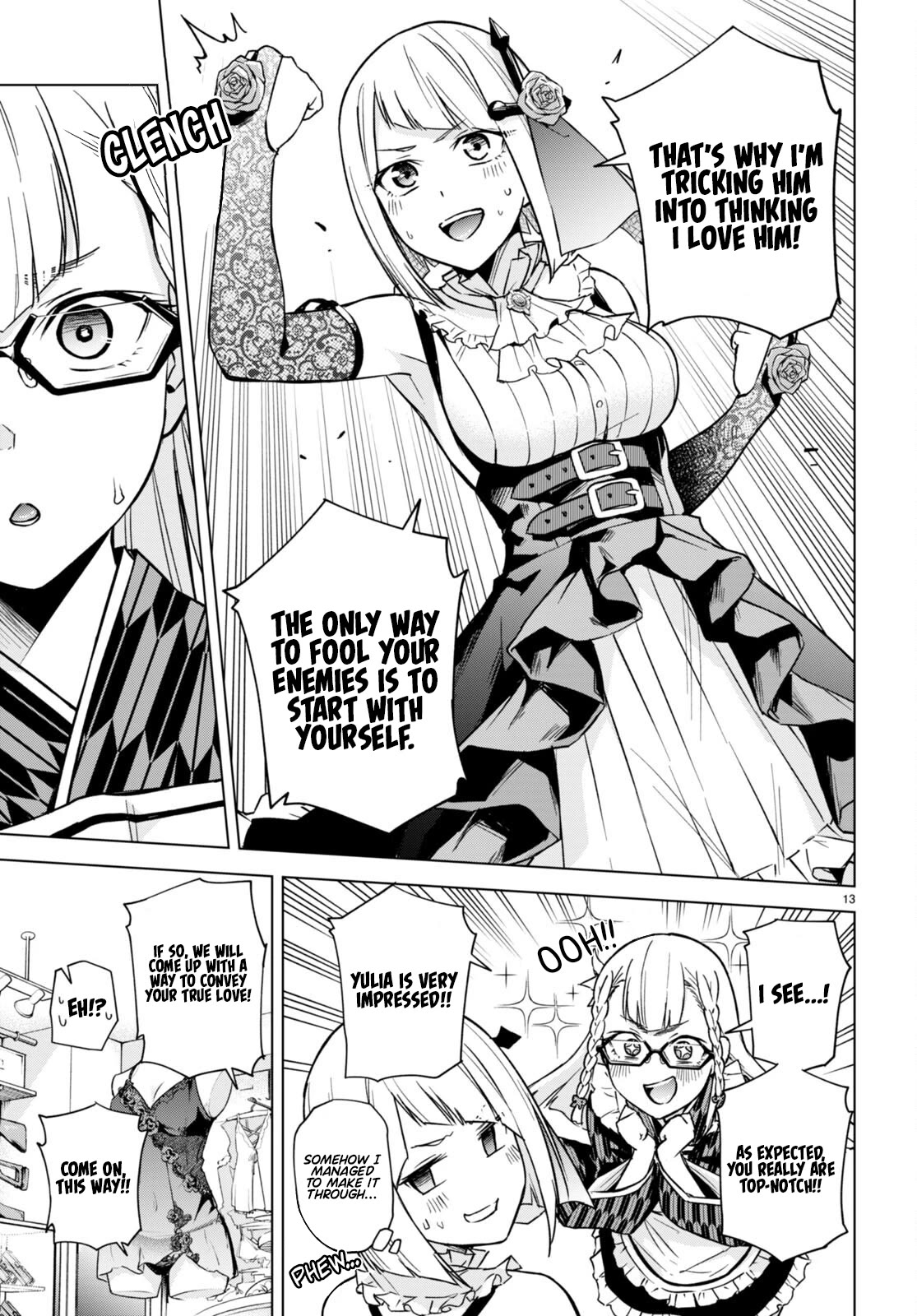 Honey Trap Shared House chapter 9.5 page 14