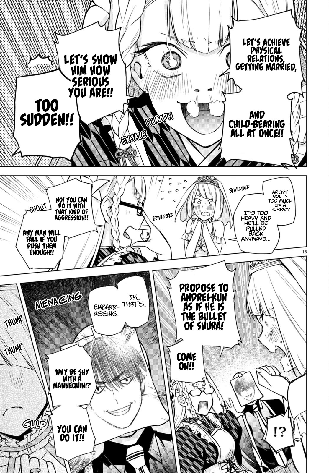 Honey Trap Shared House chapter 9.5 page 16