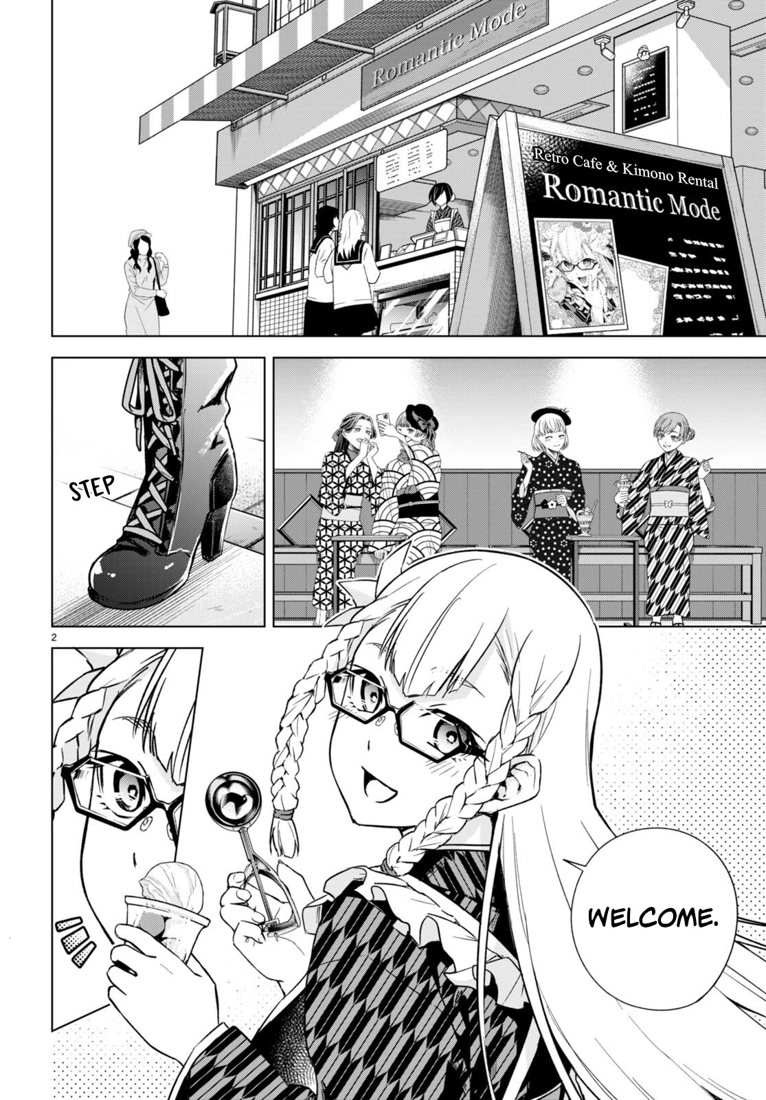 Honey Trap Shared House chapter 9.5 page 3