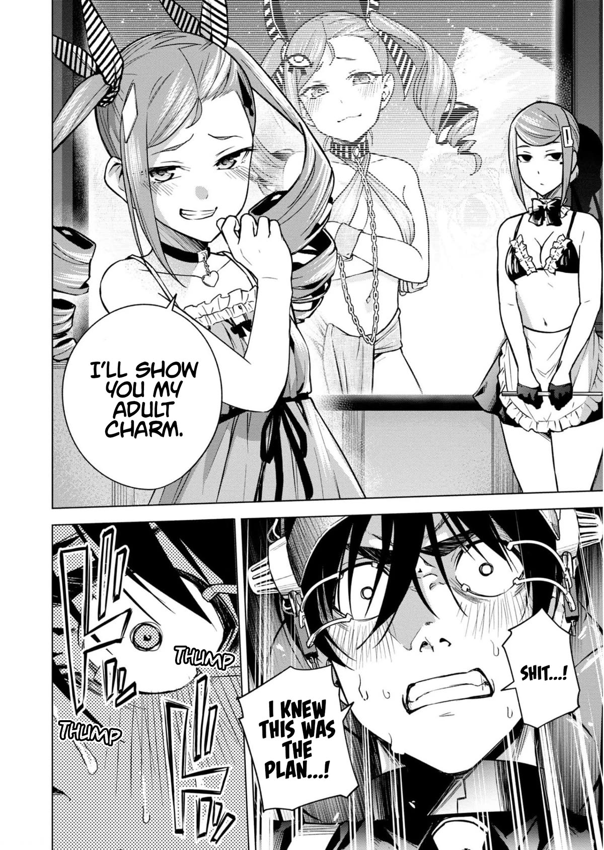 Honey Trap Shared House chapter 9 page 13