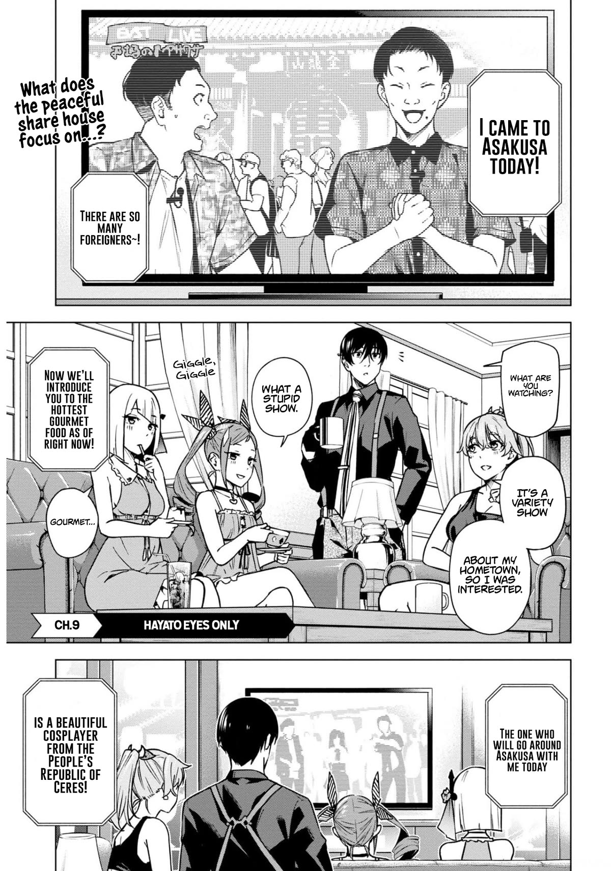 Honey Trap Shared House chapter 9 page 2