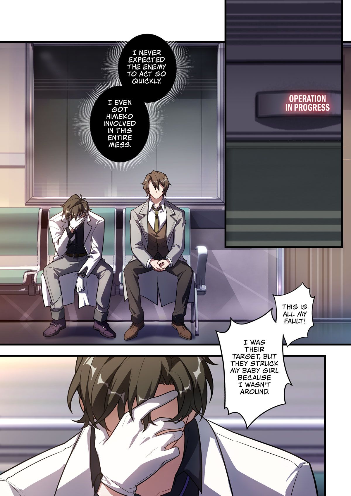 Honkai Impact 3rd chapter 12 page 3