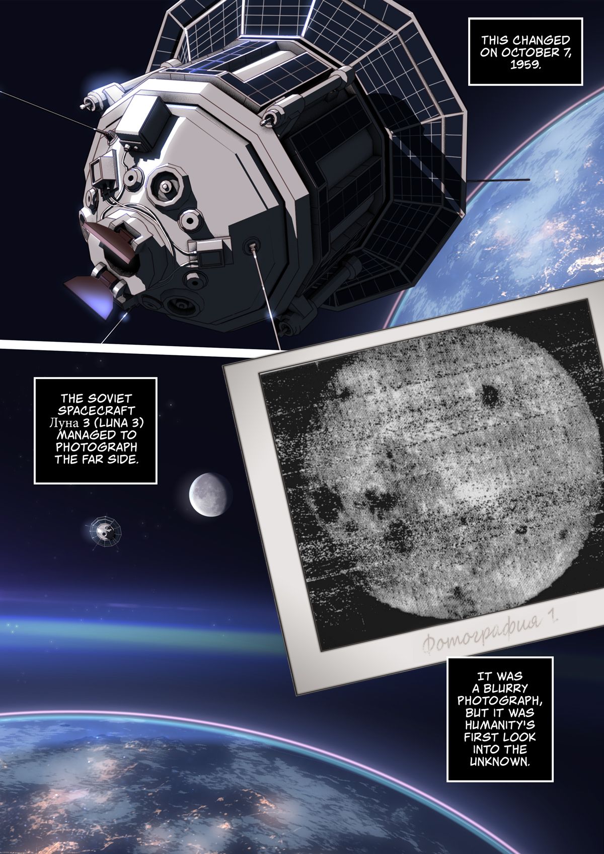 Honkai Impact 3rd chapter 18 page 4