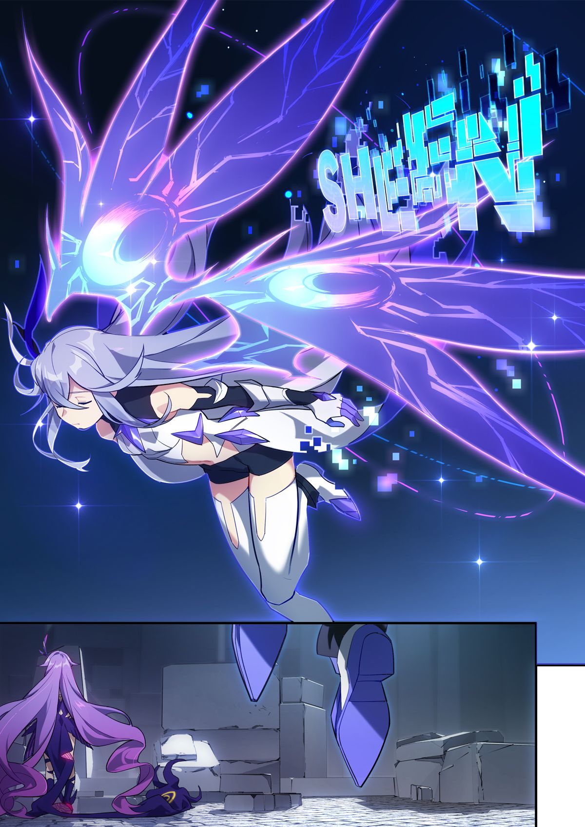 Honkai Impact 3rd chapter 19 page 10