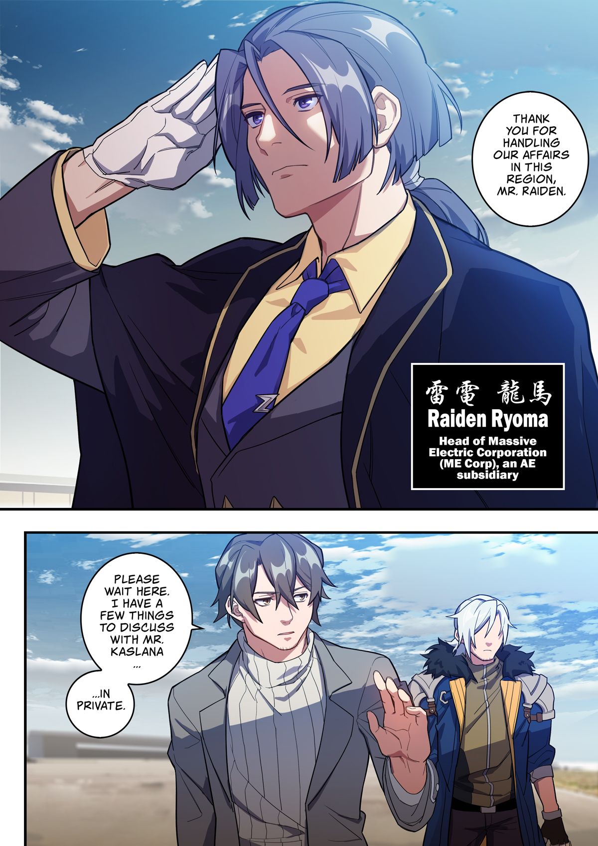 Honkai Impact 3rd chapter 21 page 10