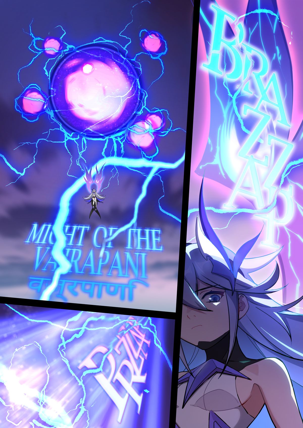 Honkai Impact 3rd chapter 29 page 18