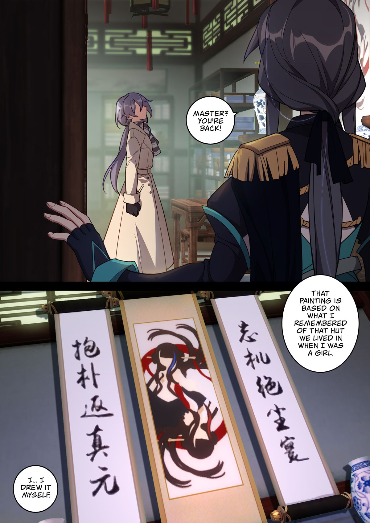 Honkai Impact 3rd chapter 32 page 3