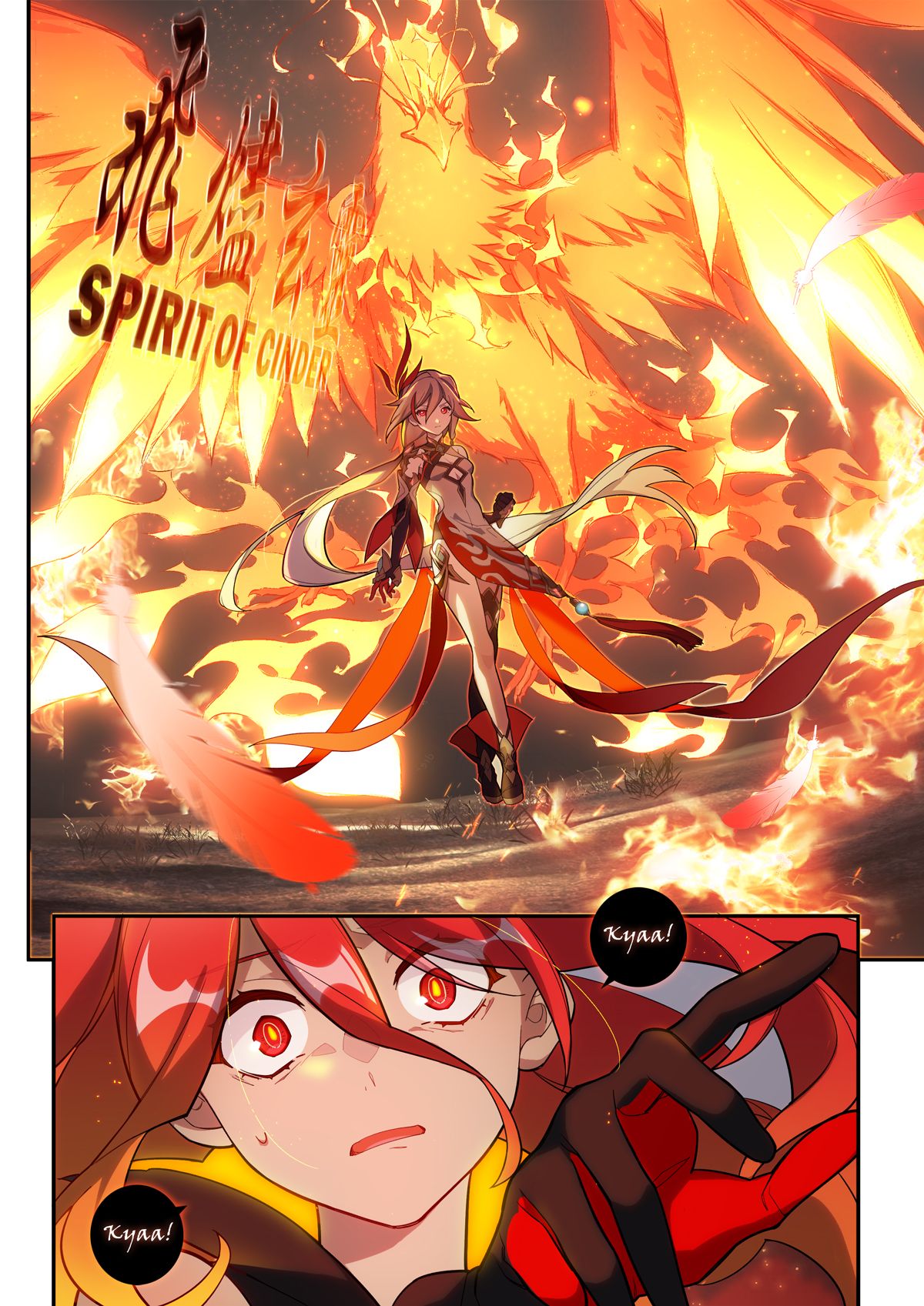 Honkai Impact 3rd chapter 36 page 13