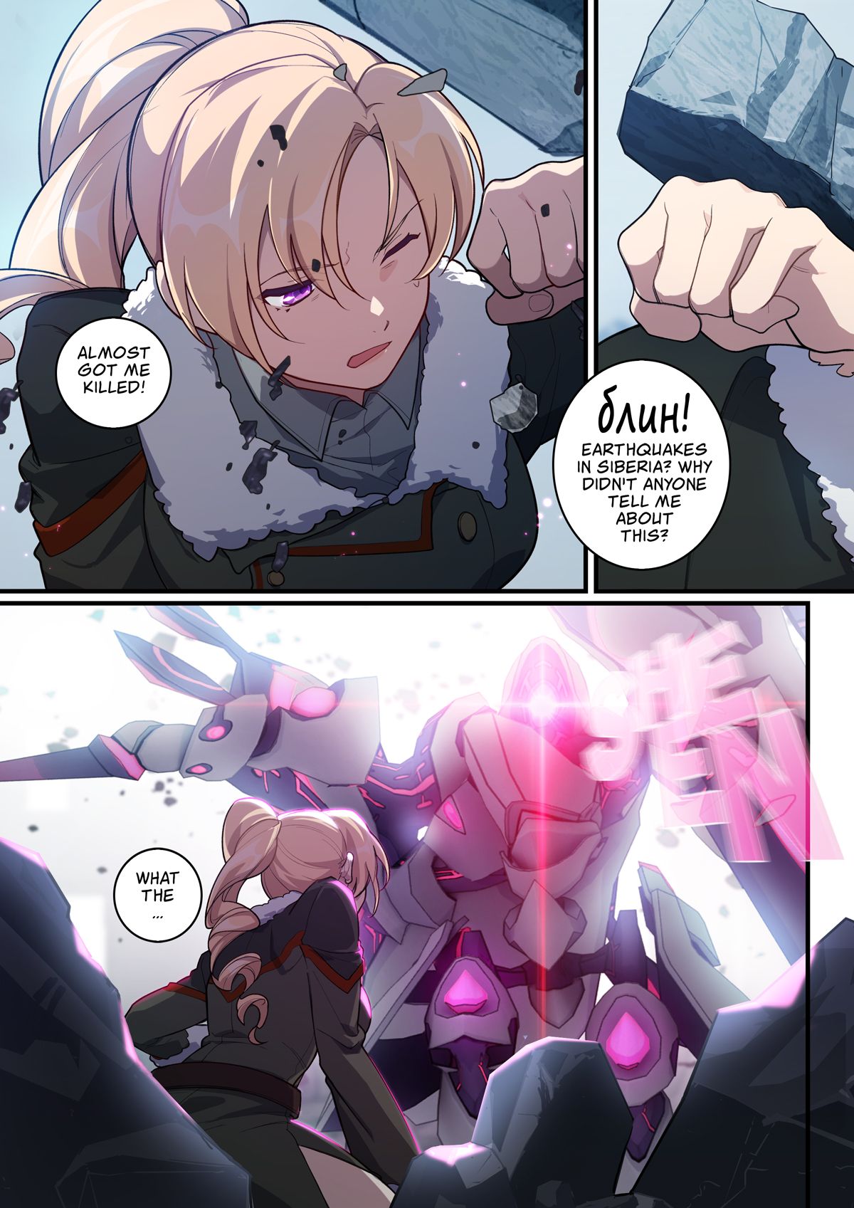 Honkai Impact 3rd chapter 40 page 11