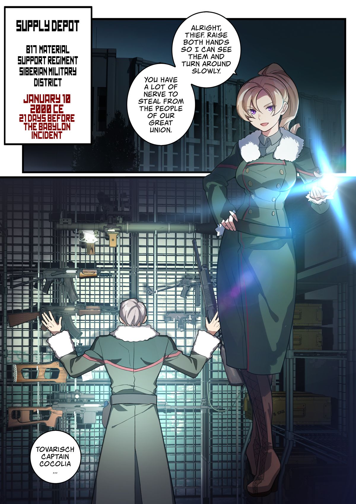 Honkai Impact 3rd chapter 40 page 2