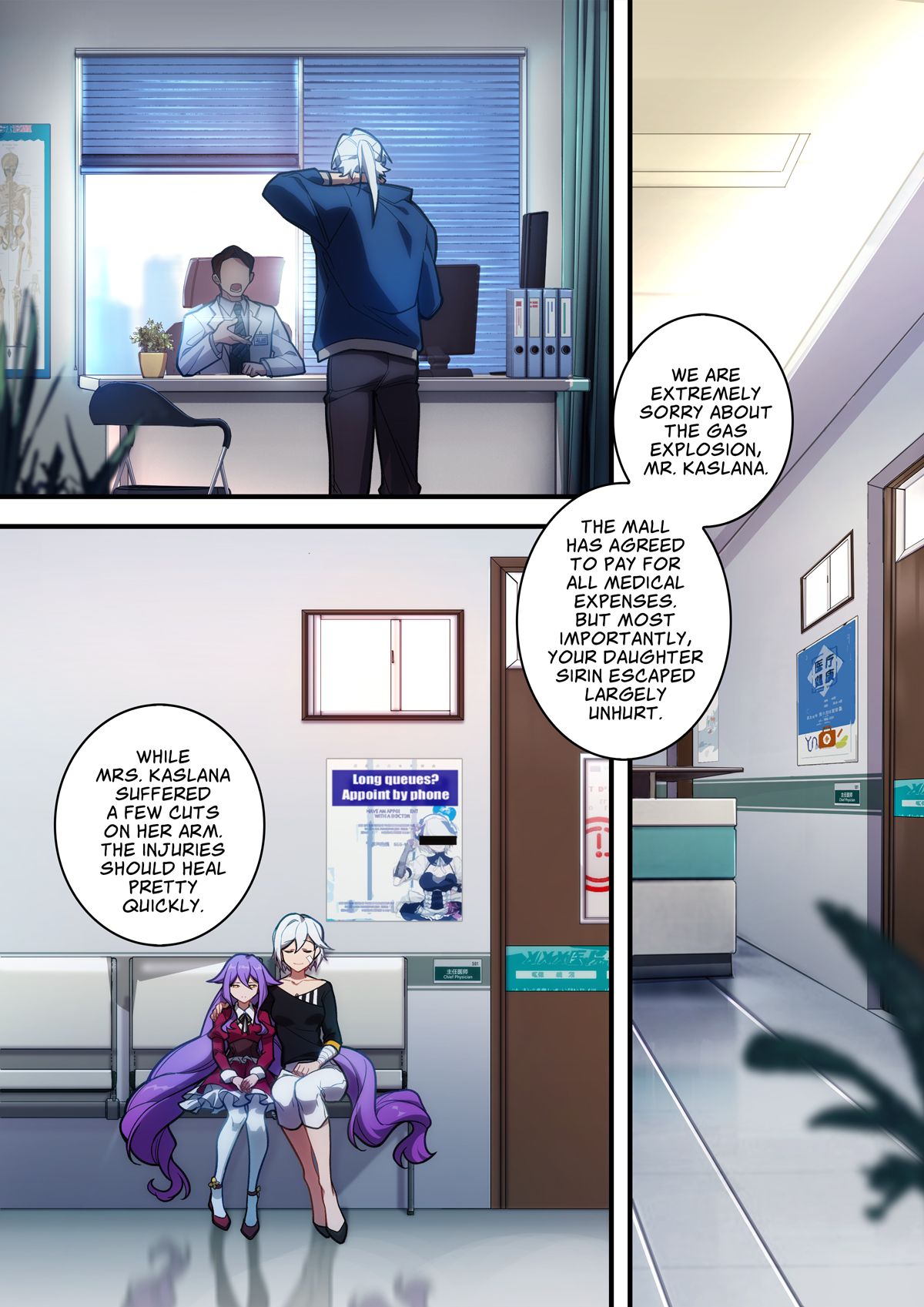 Honkai Impact 3rd chapter 51 page 19