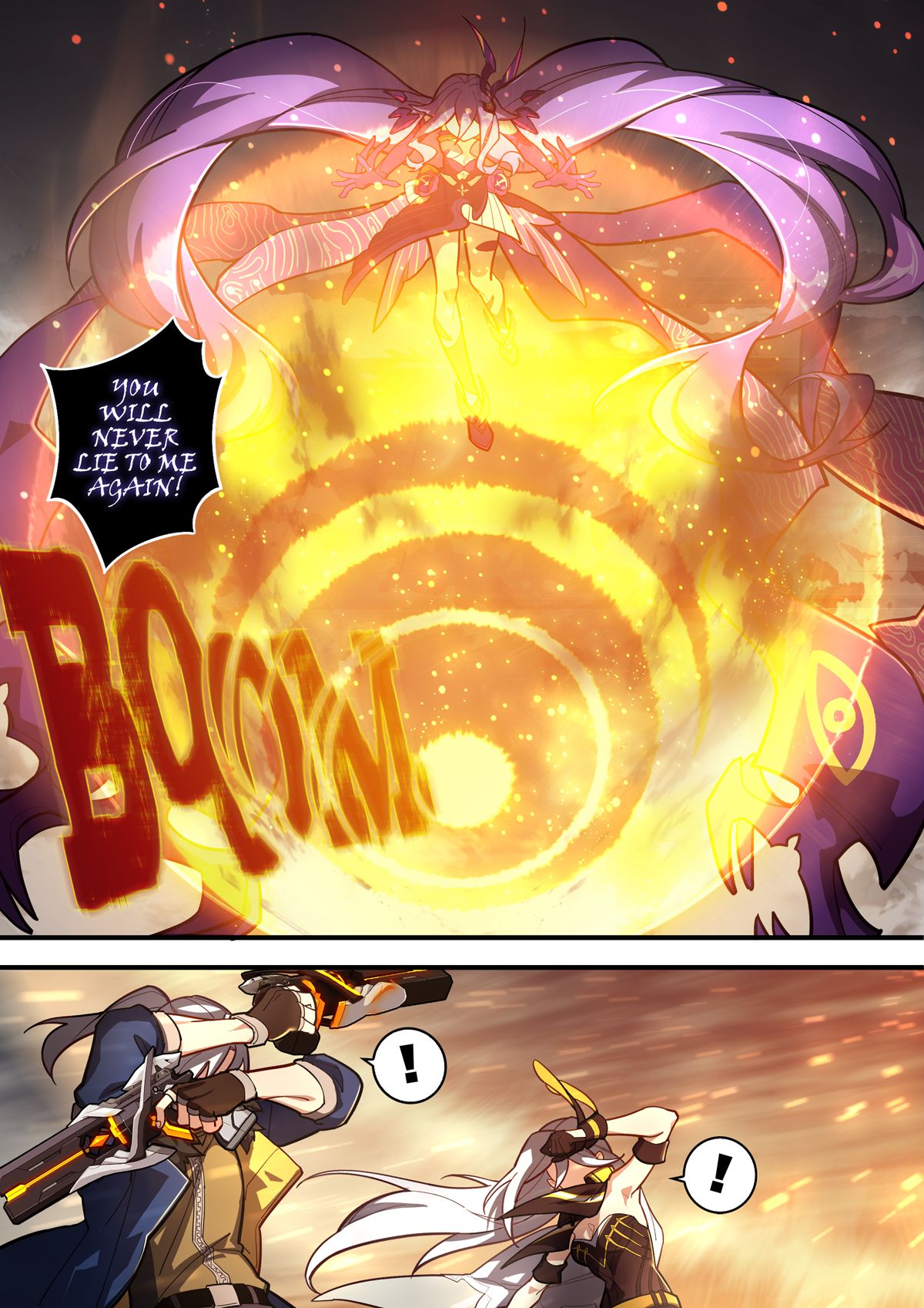 Honkai Impact 3rd chapter 57 page 17