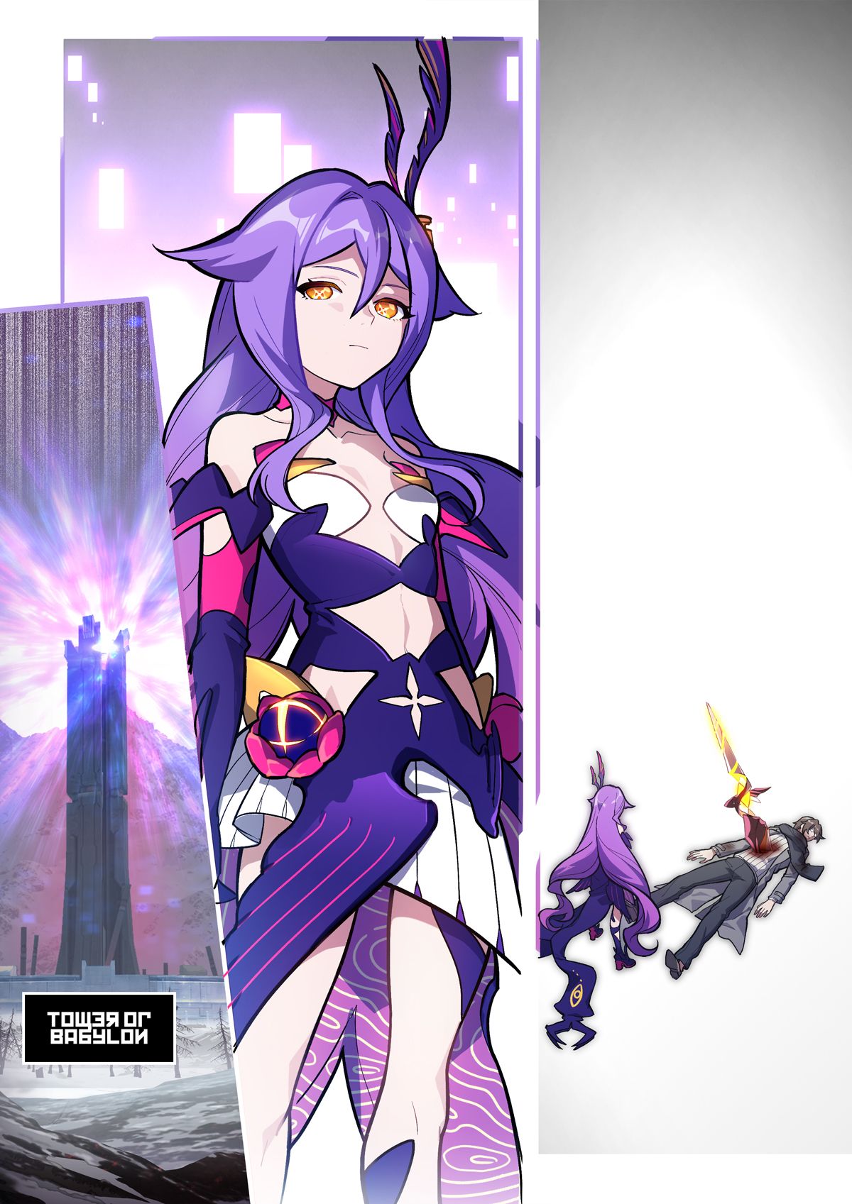 Honkai Impact 3rd chapter 57 page 4