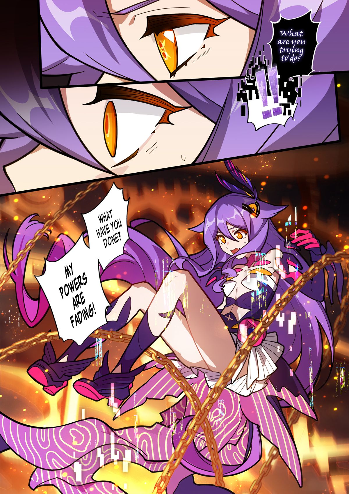 Honkai Impact 3rd chapter 58 page 7