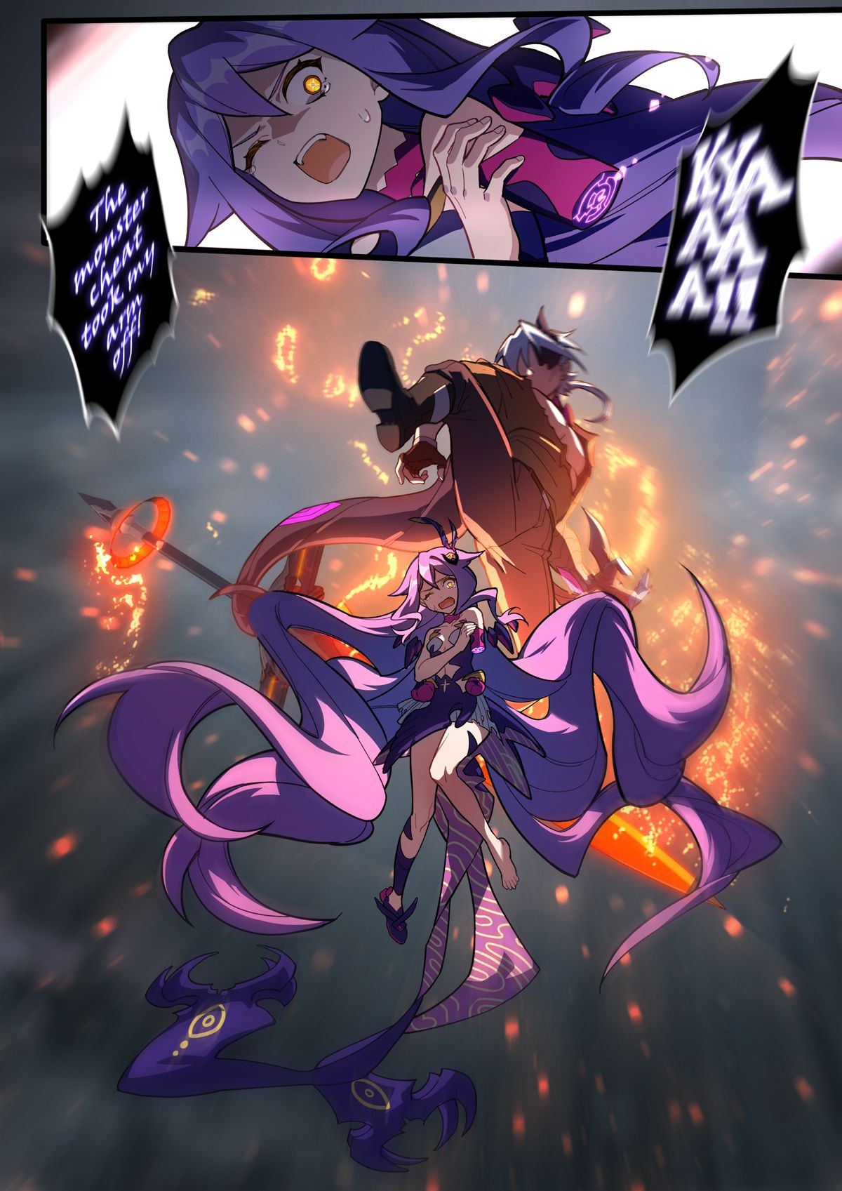 Honkai Impact 3rd chapter 61 page 17