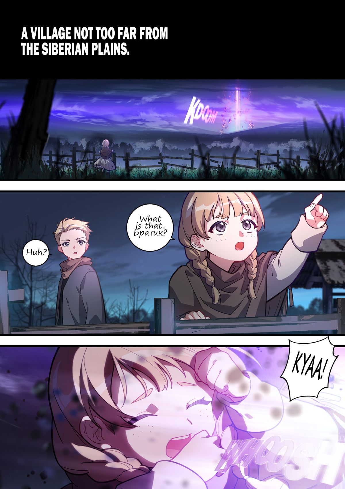 Honkai Impact 3rd chapter 62.1 page 17