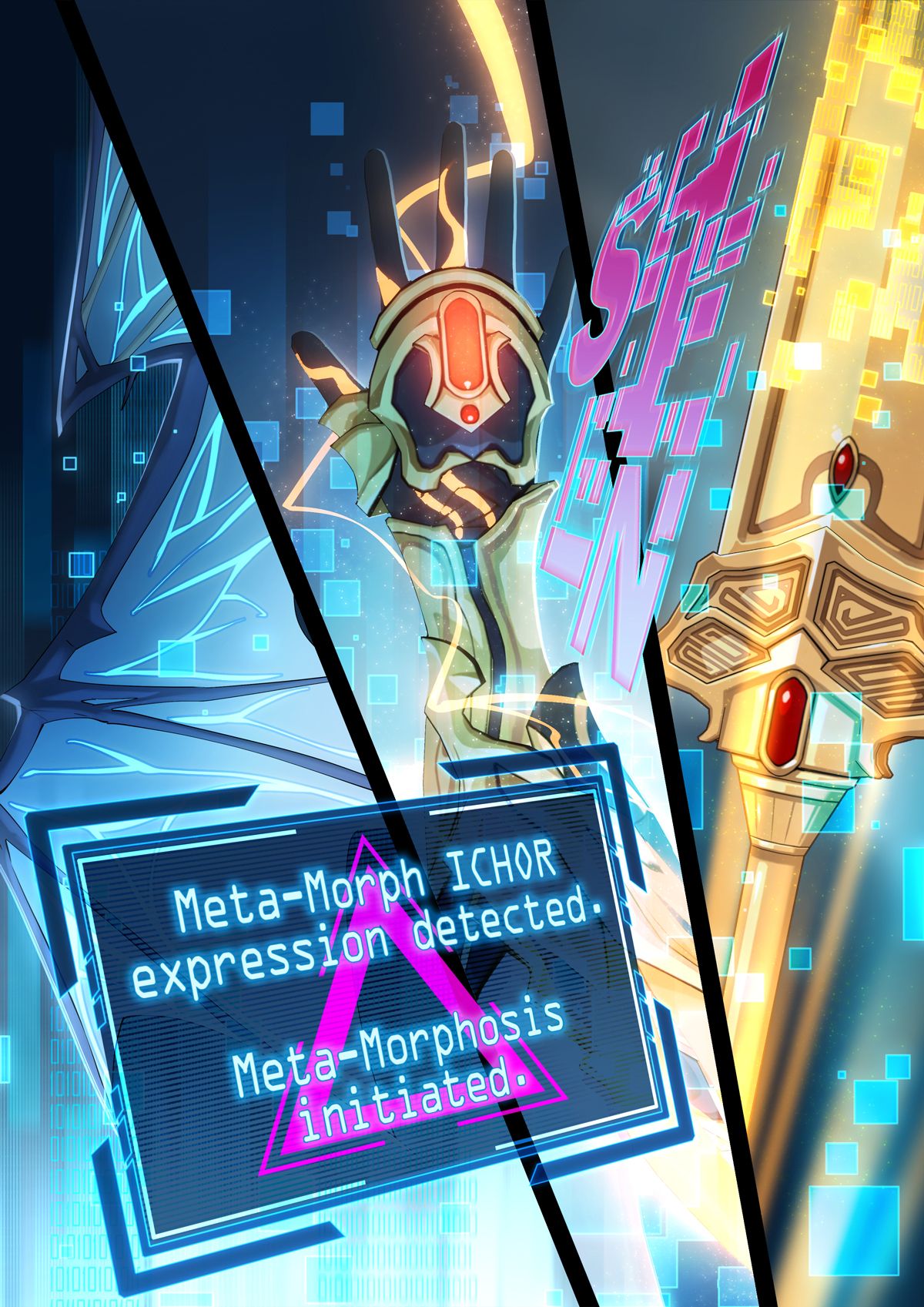 Honkai Impact 3rd chapter 63.2 page 24