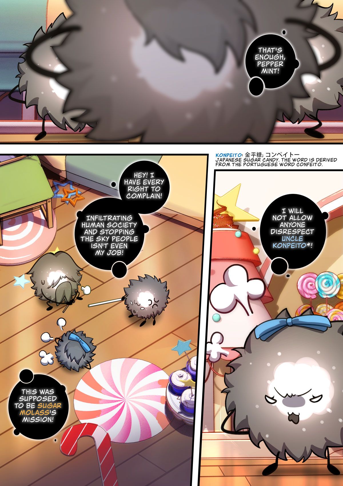 Honkai Impact 3rd chapter 8 page 5