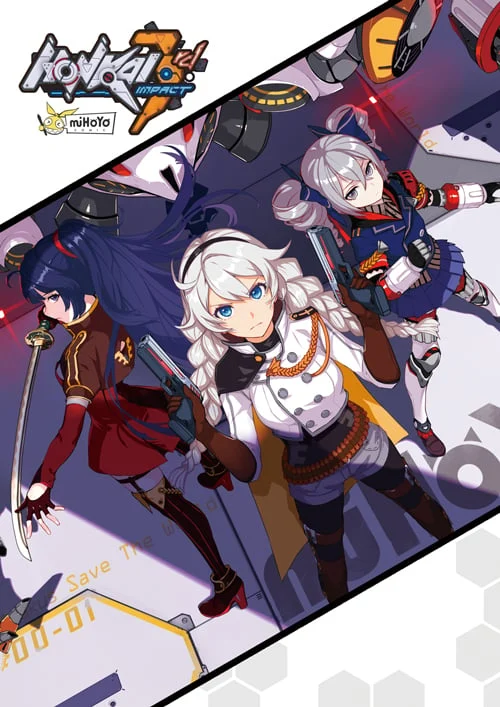 Cover of Honkai Impact 3rd