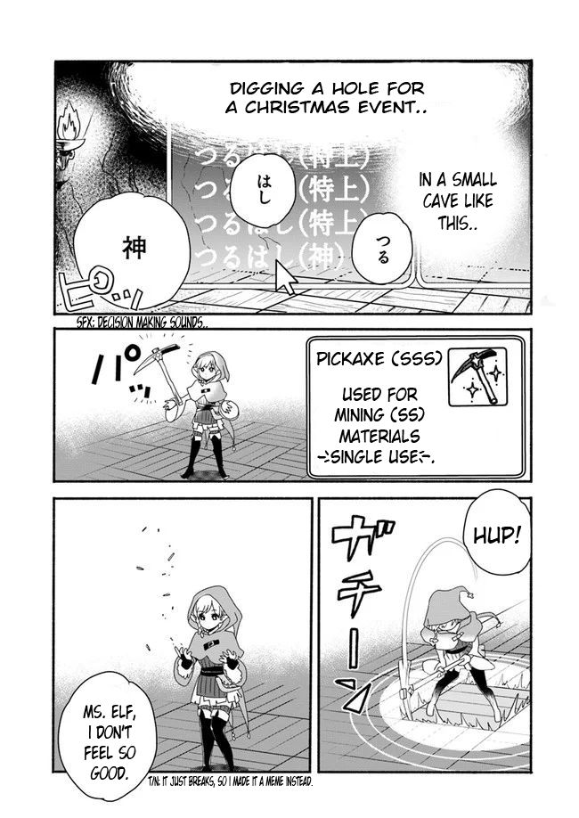 Honobono Isekai Tensei Days ~ Level Max, Item Mochi Goshi! Watashi wa Saikyou Youjo desu~ chapter 1 page 10