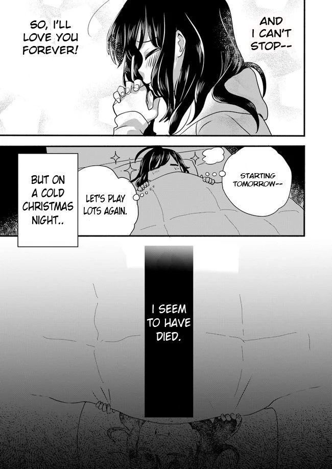 Honobono Isekai Tensei Days ~ Level Max, Item Mochi Goshi! Watashi wa Saikyou Youjo desu~ chapter 1 page 16