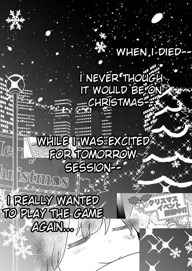 Honobono Isekai Tensei Days ~ Level Max, Item Mochi Goshi! Watashi wa Saikyou Youjo desu~ chapter 1 page 17