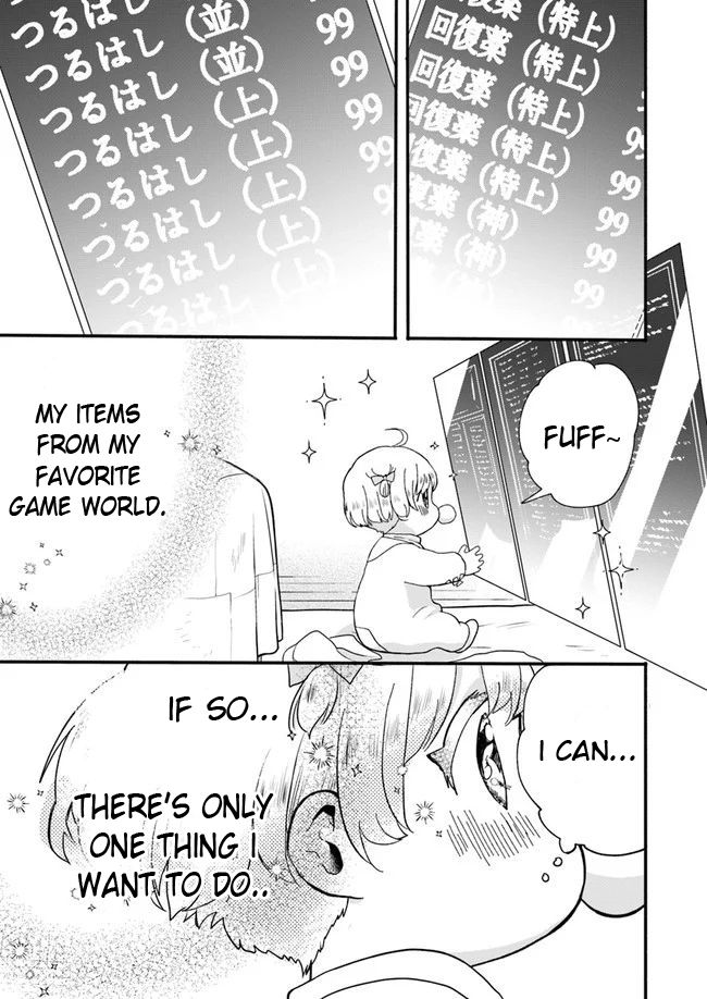 Honobono Isekai Tensei Days ~ Level Max, Item Mochi Goshi! Watashi wa Saikyou Youjo desu~ chapter 1 page 28