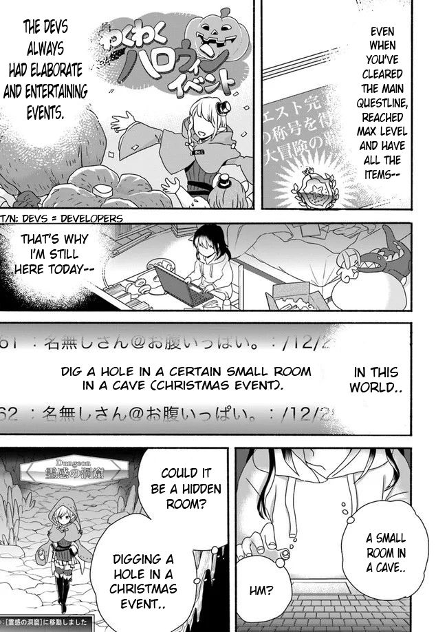 Honobono Isekai Tensei Days ~ Level Max, Item Mochi Goshi! Watashi wa Saikyou Youjo desu~ chapter 1 page 8