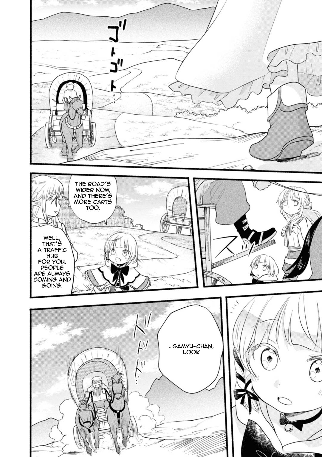 Honobono Isekai Tensei Days ~ Level Max, Item Mochi Goshi! Watashi wa Saikyou Youjo desu~ chapter 10 page 20