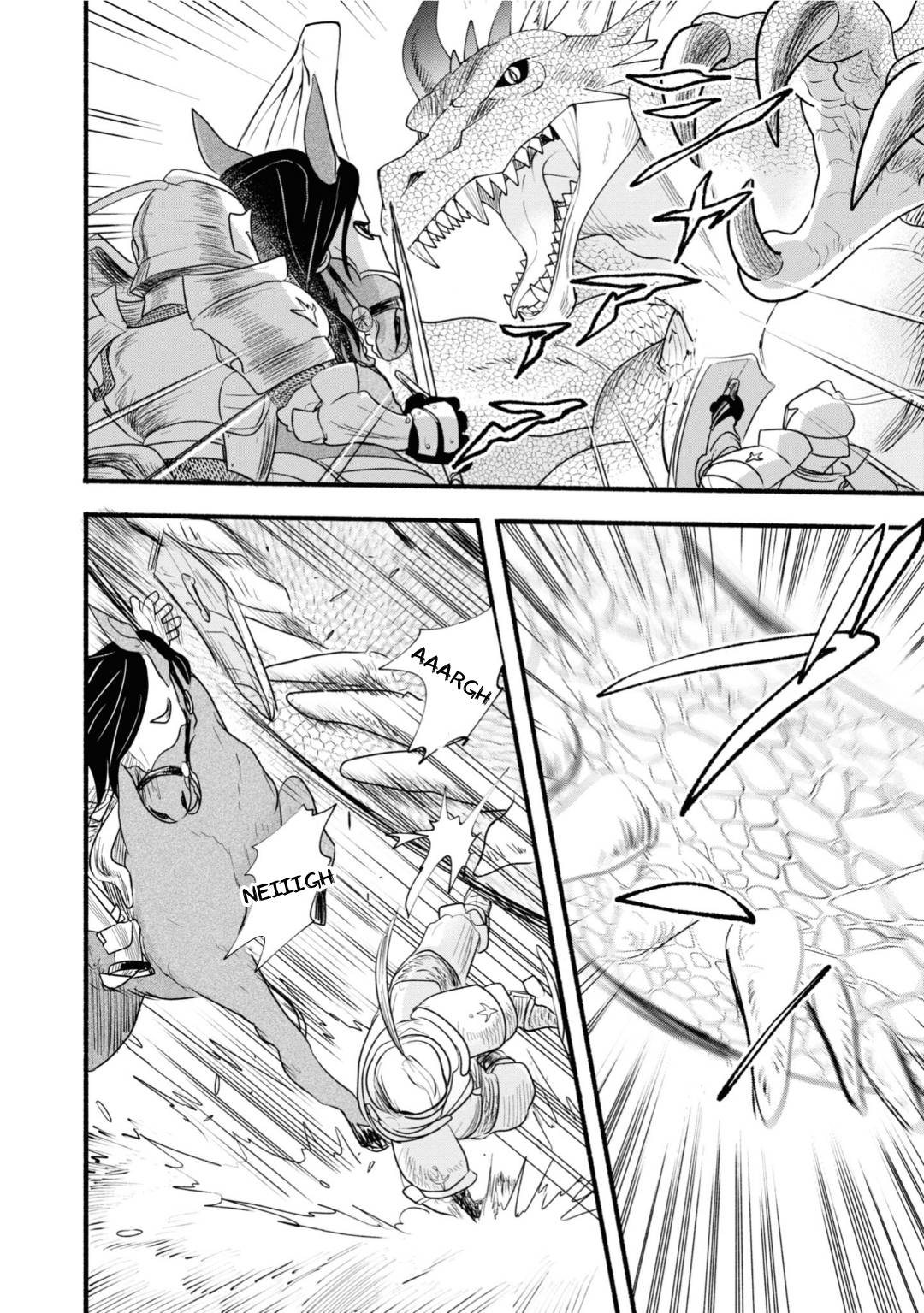 Honobono Isekai Tensei Days ~ Level Max, Item Mochi Goshi! Watashi wa Saikyou Youjo desu~ chapter 10 page 24