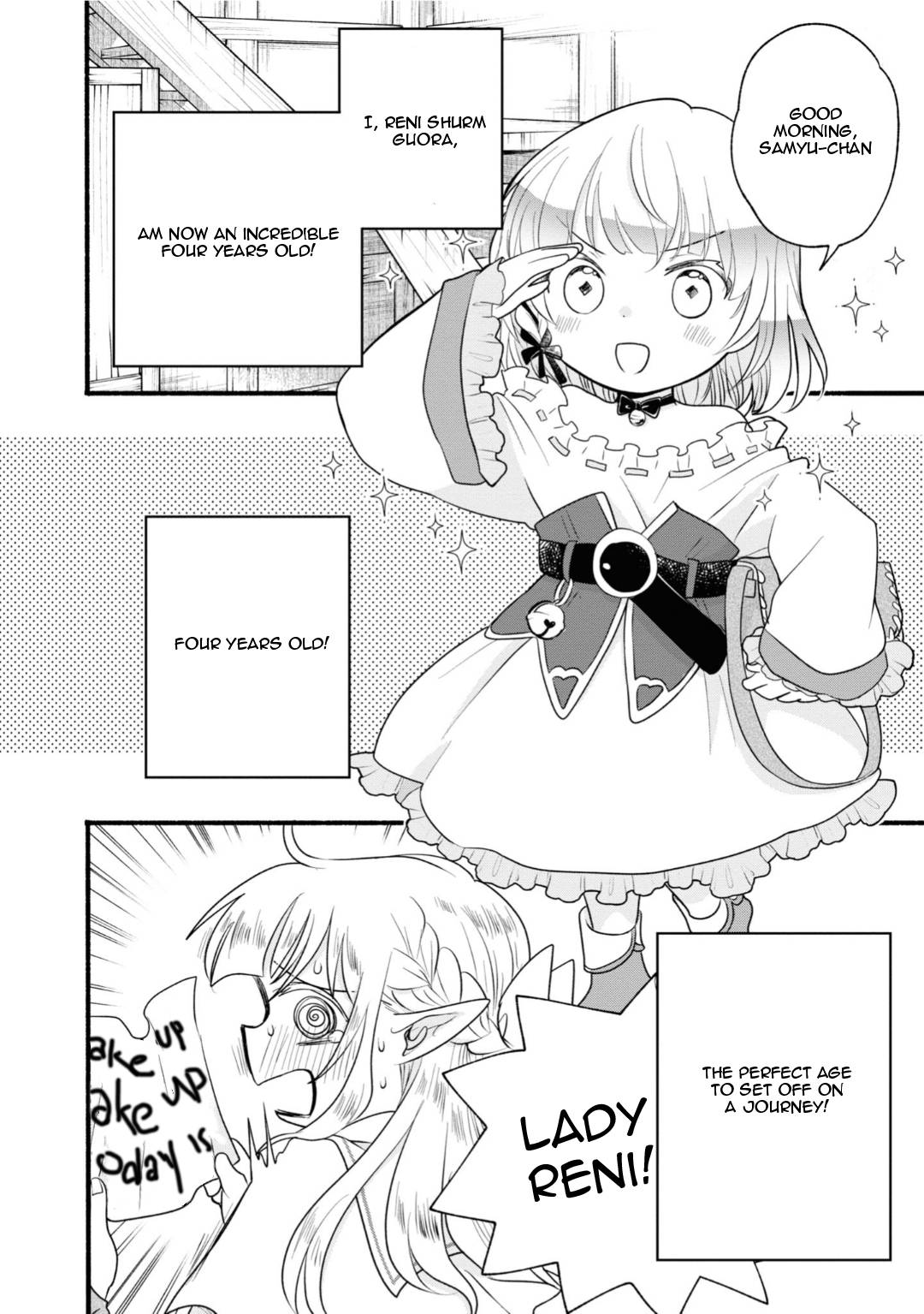 Honobono Isekai Tensei Days ~ Level Max, Item Mochi Goshi! Watashi wa Saikyou Youjo desu~ chapter 10 page 4