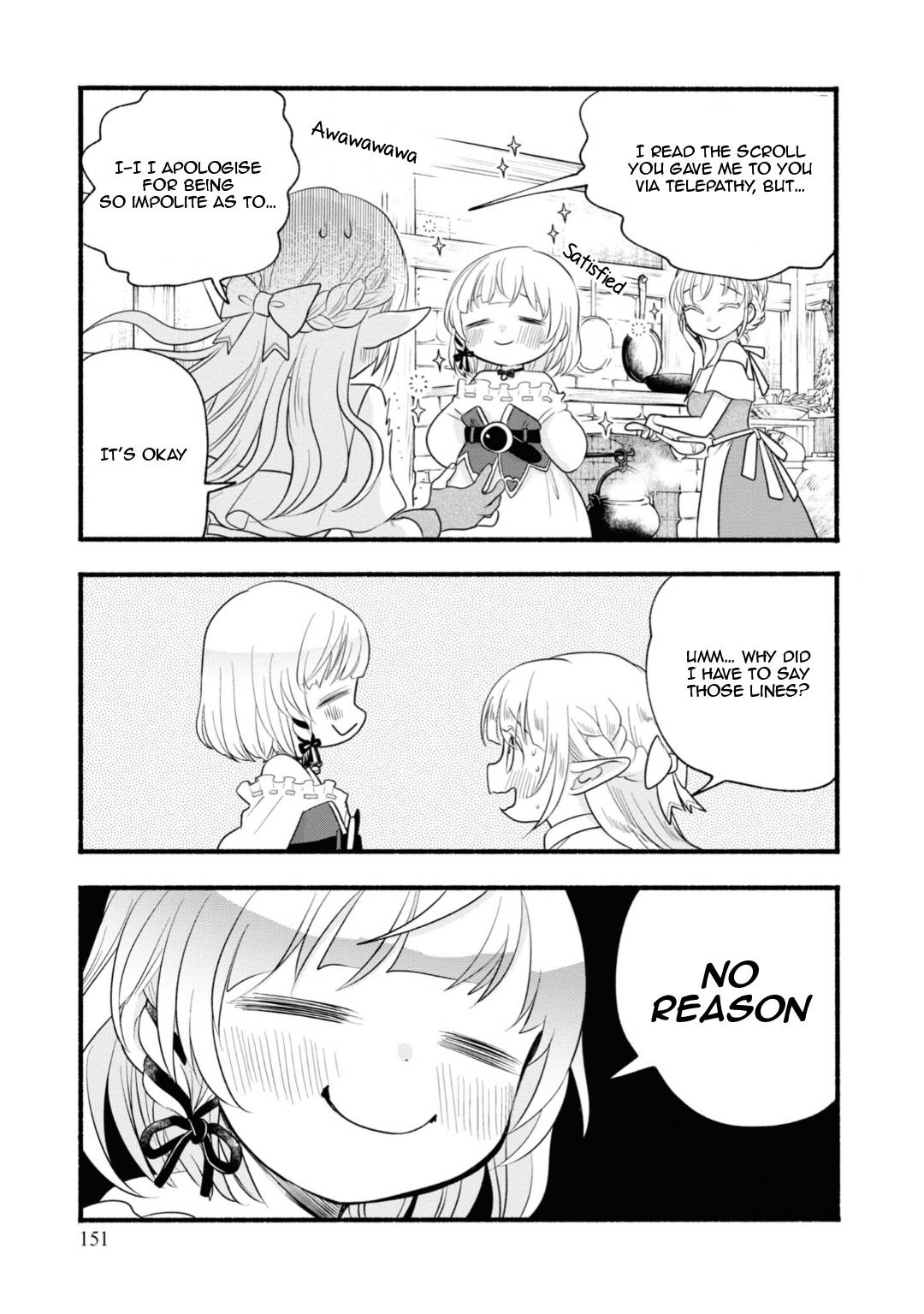 Honobono Isekai Tensei Days ~ Level Max, Item Mochi Goshi! Watashi wa Saikyou Youjo desu~ chapter 10 page 5