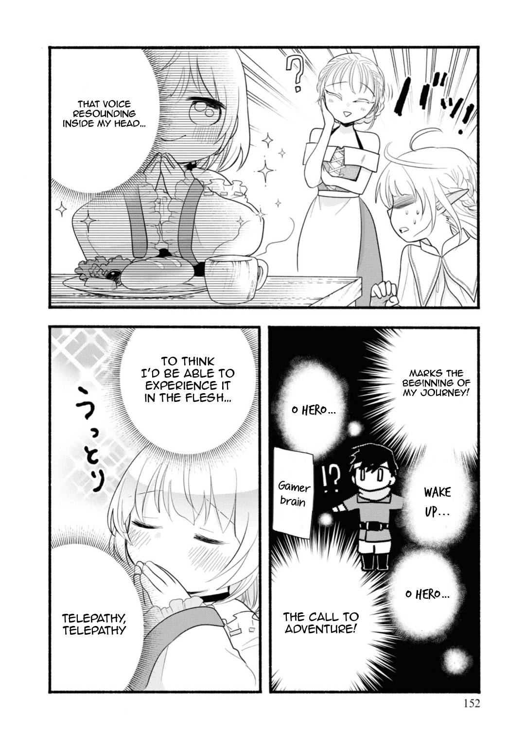 Honobono Isekai Tensei Days ~ Level Max, Item Mochi Goshi! Watashi wa Saikyou Youjo desu~ chapter 10 page 6