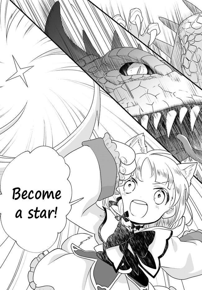 Honobono Isekai Tensei Days ~ Level Max, Item Mochi Goshi! Watashi wa Saikyou Youjo desu~ chapter 11 page 16