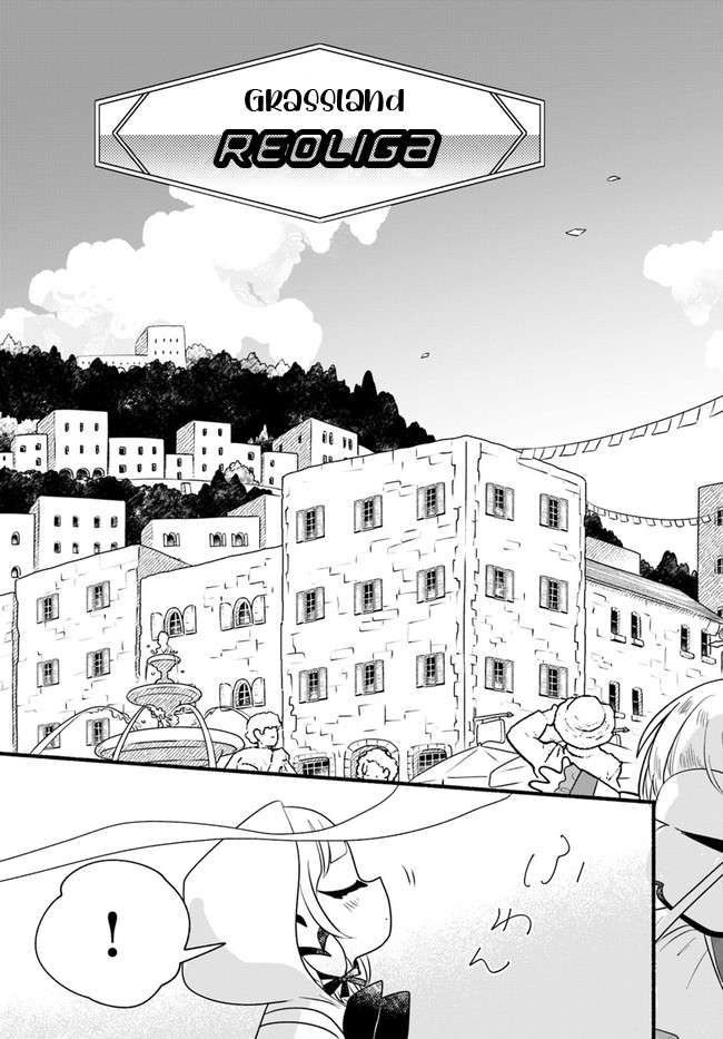 Honobono Isekai Tensei Days ~ Level Max, Item Mochi Goshi! Watashi wa Saikyou Youjo desu~ chapter 12 page 10