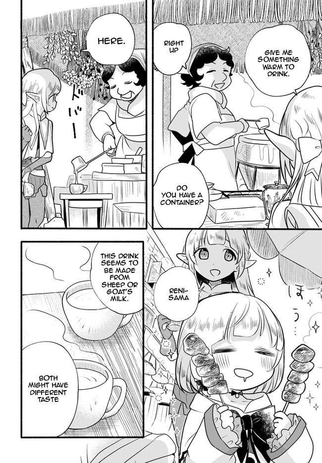 Honobono Isekai Tensei Days ~ Level Max, Item Mochi Goshi! Watashi wa Saikyou Youjo desu~ chapter 12 page 13