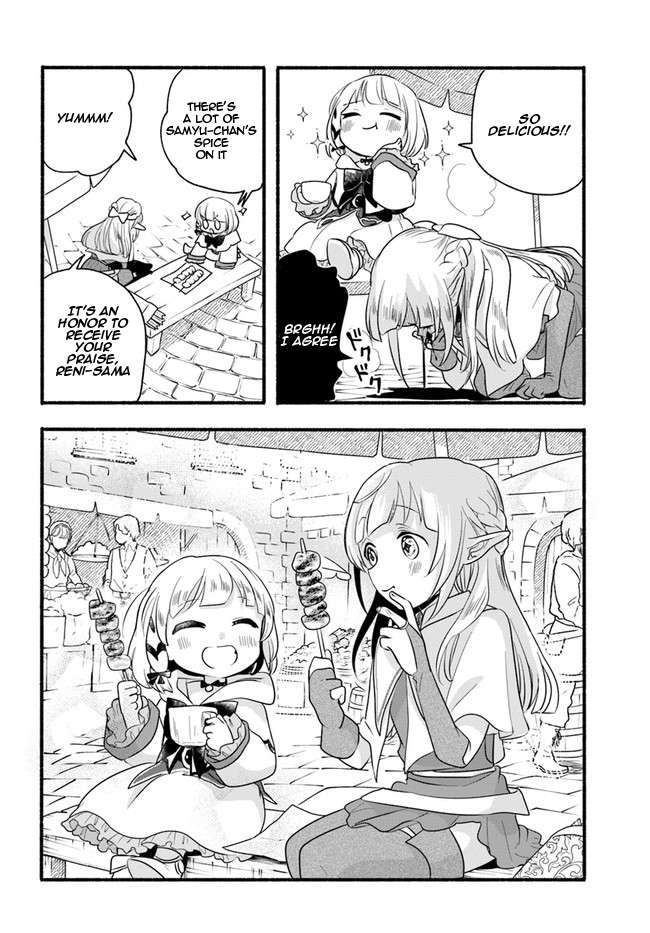 Honobono Isekai Tensei Days ~ Level Max, Item Mochi Goshi! Watashi wa Saikyou Youjo desu~ chapter 12 page 17