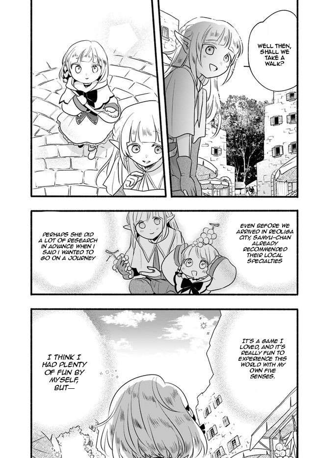 Honobono Isekai Tensei Days ~ Level Max, Item Mochi Goshi! Watashi wa Saikyou Youjo desu~ chapter 12 page 18