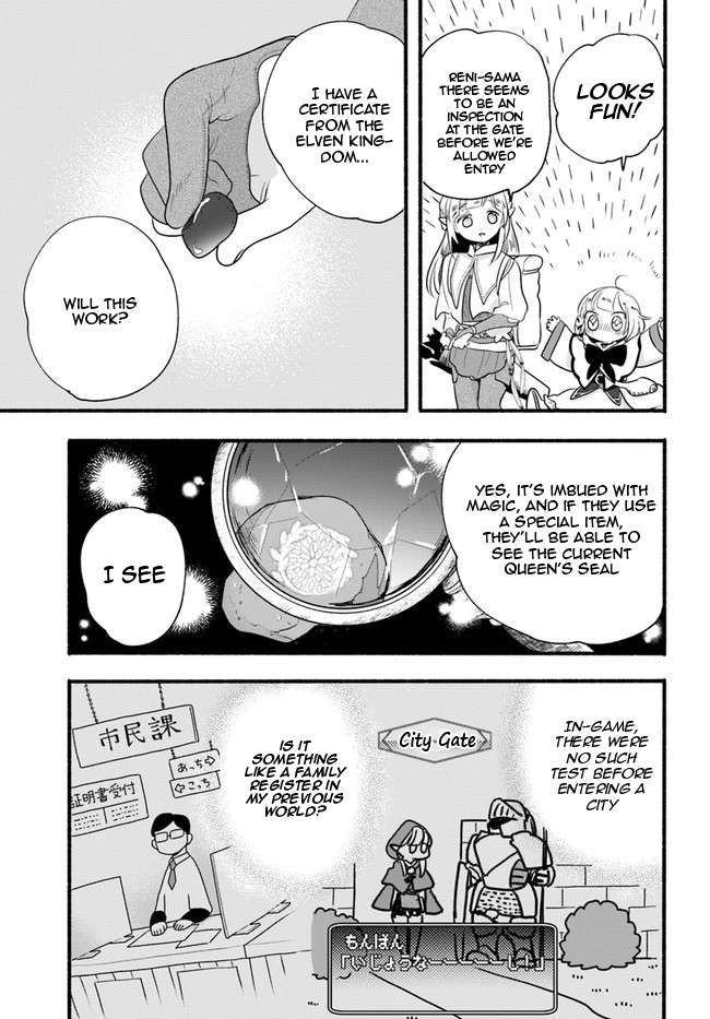 Honobono Isekai Tensei Days ~ Level Max, Item Mochi Goshi! Watashi wa Saikyou Youjo desu~ chapter 12 page 4