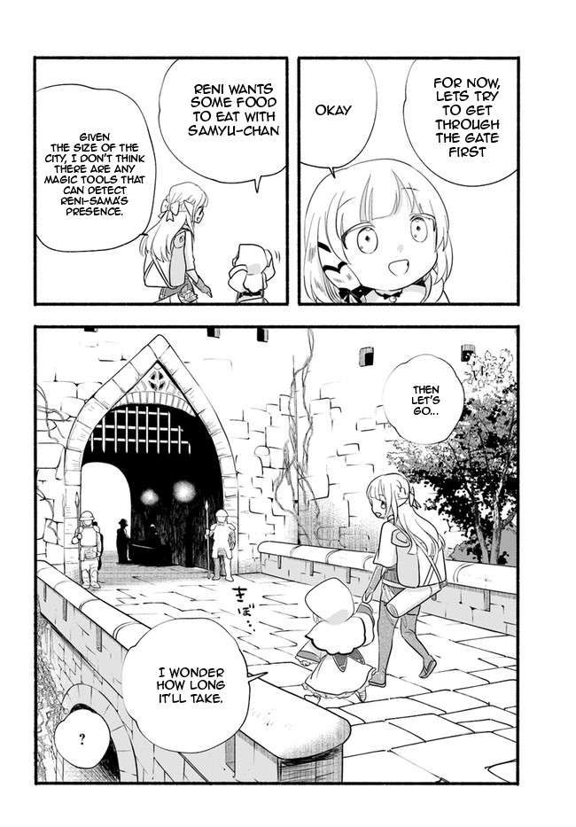 Honobono Isekai Tensei Days ~ Level Max, Item Mochi Goshi! Watashi wa Saikyou Youjo desu~ chapter 12 page 7